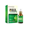 Óleo de Semente de Xanthium Óleo Nasal Conforto Nasal Cuidados de Saúde Líquido Congestão Nasal e Nariz Seco Conforto Nasal Líquido Atacado Herbal Semente de Xanthium Gotas Nasais
