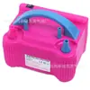 Bomba de Aire Eléctrica, Bomba Infladora de Globos de Doble Agujero 73005, Inflador Eléctrico, Bomba para Globos, Accesorios para Globos