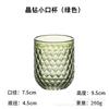 Venda por atacado europeu cristal diamante original cor copo copo de vinho taça champanhe taça de sorvete criativo elegante hotel utensílios domésticos