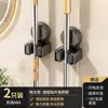 Clipe para Mop tipo ventosa sem furos montado na parede Armazenamento de Mop de Parede Rack de Armazenamento Suspenso para Banheiro Parede do Banheiro Montado Antiderrapante