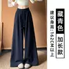 Pantalones deportivos estilo coreano color verde militar para mujer, nuevo modelo otoño 2026, de cintura alta, holgados, adelgazantes, casuales, rectos de pierna ancha para figuras petite
