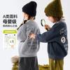 Sudadera Dudujia para Niños Otoño e Invierno Forro Polar Infantil Falso Dos Piezas Cuello Alto Top para Niñas 2025 Nueva Elegante Ropa Interior