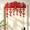 Decoração de porta de quarto de casamento, conjunto de cortina de porta de casamento para a noiva com personagens felizes, decoração de quarto de casamento, novo lar do noivo, quarto da noiva