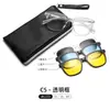 6233 Conjunto de Óculos de Sol Magnéticos Clip-On Três em Um para Homens, Óculos de Sol Polarizados para Mulheres, Armações para Óculos de Grau com Haste de Pino Cp