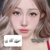 [8 Fileiras Sem Cola] Grande Capacidade Suda Ji Natural Alta-Frio Estilo Raposa Artificial Iniciante Fotogênico Segmentado Cílios Postiços