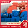 Guincho de coluna dupla, vagão de mina, transporte de carvão, mina de carvão subterrânea, mineração de carvão, construção de infraestrutura, equipamento de içamento de mineração