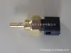 Para volvo Sensor de temperatura da água Sensor de temperatura da água 1594228