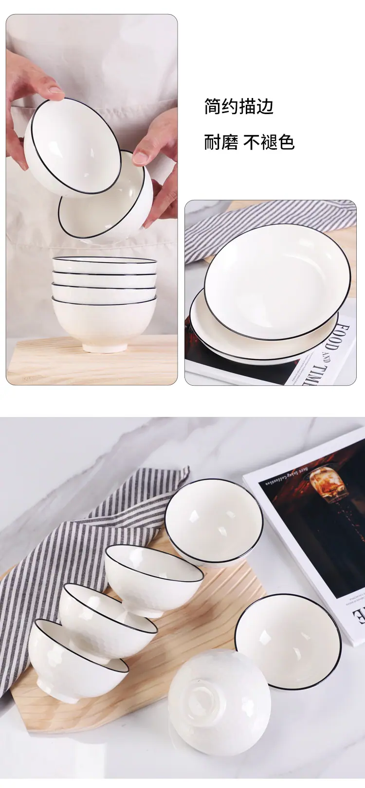 简约黑线_10.jpg