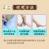 Em nome do processamento de calcanhar patch calcanhar pino dor patch plantar Achilles tendão calcanhar patch O patch E marca M