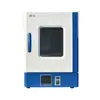 Incubadora Termostato de Calefacción Eléctrica LCD Serie Hn