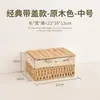 Cesta de Armazenamento de Mesa Trançada com Tampa Imitação de Rattan Cesta Trançada de Palha Corda de Papel para Armazenamento de Miudezas Lanches Cosméticos