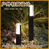 Luz para Césped Acrílica Cuadrada Luz para Patio Césped Luz LED Exterior Jardín Villa Enchufable Jardín Luz para Camino Verde