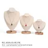 Accesorios para Transmisiones en Vivo de Joyería Bandeja de Joyería de Madera Maciza Bandeja de Exhibición de Collares Bandeja de Almacenamiento para Pulseras, Anillos, Pulseras, Pendientes
