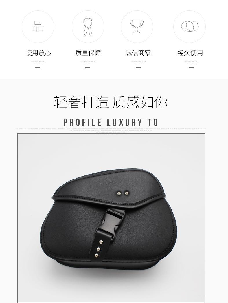 详情页_04