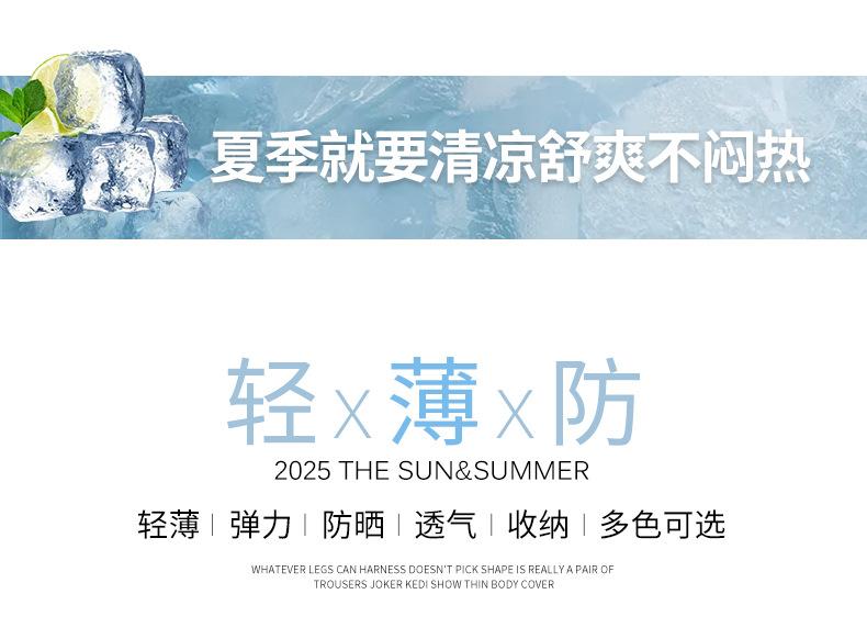 未标题-1_12.jpg