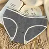 Bloqueio de Cor Transfronteiriço Virilha Respirável Confortável Roupa Íntima Feminina Estilo Japonês Cintura Média Elástico na Cintura Amigo da Pele Virilha Triangular Atacado