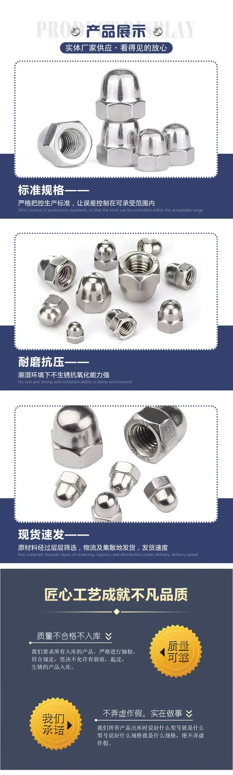 详情页(源文件)-1_04.jpg