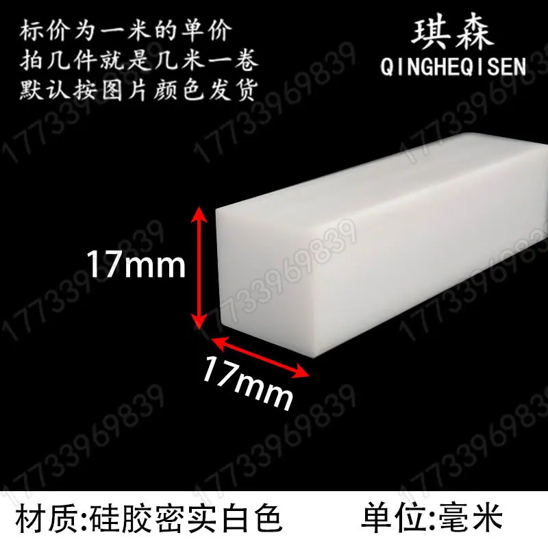 pb-329  17-17 拷贝 3.jpg