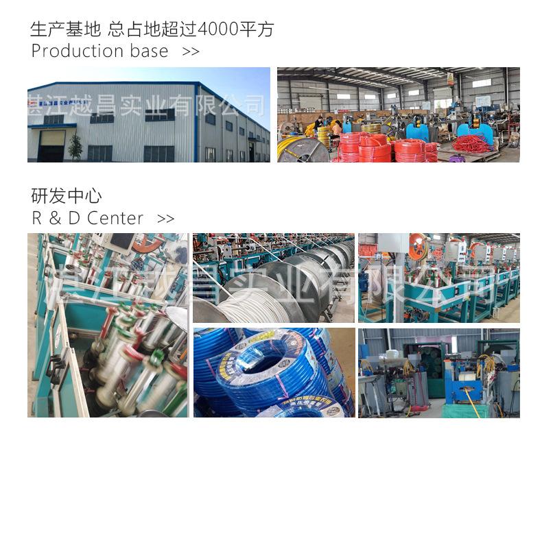 专利款详情页_19.jpg