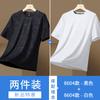 Camisa de Manga Curta Huagang Camel de Seda de Gelo Secagem Rápida Masculina Verão 2024 Nova Solta Fina Respirável Top Esportivo
