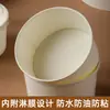 Molde de papel para pastel de gasa desechable, vaso de papel resistente a altas temperaturas, 4/5/6/8 pulgadas, base de pastel de papel, tazón de papel, caja de embalaje de molde de papel