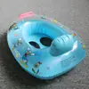Asa de asiento de bebé transfronteriza tipo anillo de asiento para niños anillo flotador para bebés anillo de asiento para bebés bote inflable flotando en el agua