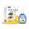 Mirtilo Luteína 15ml Solução de Limpeza e Cuidado Suave para os Olhos Líquido para Cuidado dos Olhos Alivia Olhos Secos e Irritação Ocular Serviço de Dropshipping de Peça Única