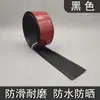 Tiras Antideslizantes para Escaleras de Casa de Plástico Blando de PVC Tiras Antideslizantes para Peldaños Tiras Decorativas Coloridas Autoadhesivas para Azulejos Cerámicos Antideslizante