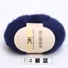 Bola de lana mohair al por mayor tejida a mano mohair sudafricano lana fina tejida bufanda chal exterior bola de lana diy