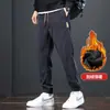 Pantalones de pana forrados de polar Otoño e Invierno 2024 Casual para Hombre Pierna Ancha Moda Coreana Engrosados Pantalones Deportivos