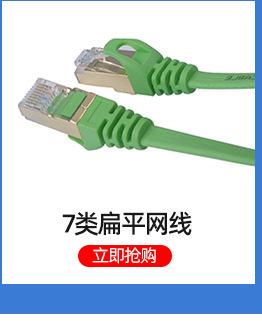 详情页改版1psd_20_06