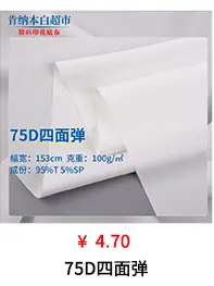 产品橱窗_04