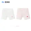 Nido Bear 26 Shorts de Seguridad para Niñas Anti-Exposición Ropa Interior de Seda Helada para Niños Pantalones Cortos tipo Boxer para Niñas Delgados Antibacterianos Estilo Verano