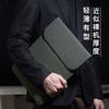 Adecuado para funda de cuero para iPad, funda protectora para tableta Huawei M6, versión juvenil M5, versión enjoy, funda protectora de 10.1 pulgadas, bolsa interior