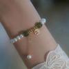 Pulsera retro marca Pearl Fu para mujer diseño nicho de lujo ligero moda pulsera simple Joker