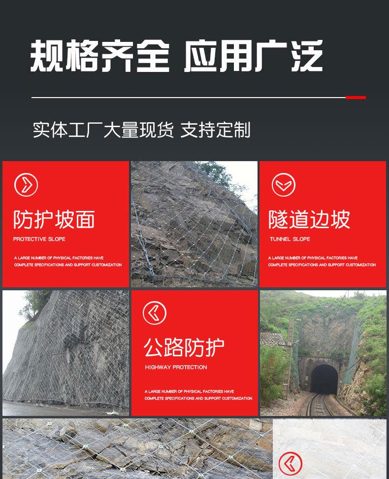主动详情_06.jpg