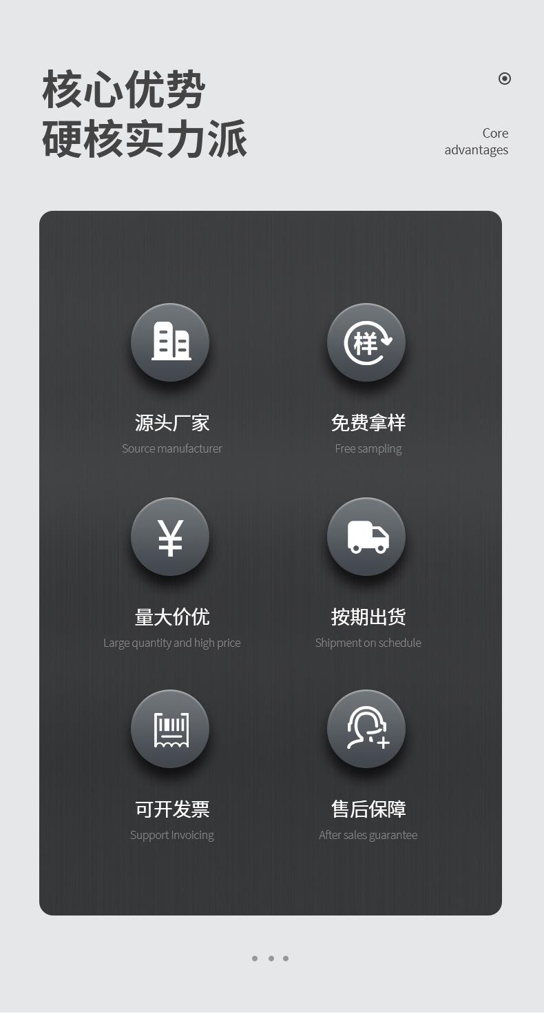 详情页_05.jpg