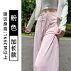 Pantalones de Seda de Hielo Grises con Protección Solar para Mujer, Estilo Delgado de Verano 2026 Nuevos Holgados Adelgazantes Pequeños Frescos de Pierna Ancha Deportivos