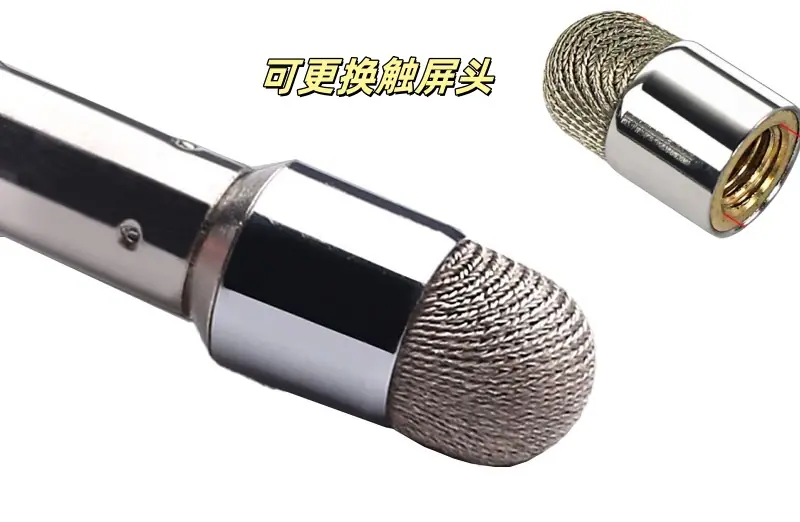 更换触屏头