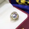 Novo Anel de Pérola de Água Doce Feminino 8-9mm Levemente Imperfeito Couro Claro Bom Simples Joker Moda Feriado Sogra