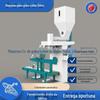 Máquina de embalagem de pó vertical multifuncional automática Yubei, máquina de enchimento de farinha, processamento de embalagens mecânicas personalizadas, disse