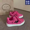 Mocasines de Moda para Mujer 2025 Primavera Nuevo Casual Deportivo Plataforma Aumentantes de Altura Versátiles Ligeros Zapatos Blancos para Estudiantes