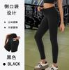 Pantalones de Yoga de Cintura Alta para Mujer con Bolsillos, Control de Abdomen, Adelgazantes, Elásticos, Transpirables, Tejido de Secado Rápido, Anti-Rizado, Adecuados para Primavera y Otoño