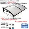 Toldo Profesional Transfronterizo para Cubrir Puerta de Balcón, Cubierta para Lluvia, Alero con Ventana Transparente, Panel Solar, Protección Solar para Villa Exterior en Casa