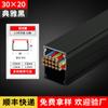 Canaleta para Cables en Forma de U de Aleación de Aluminio, Canaleta Metálica Invisible para Cables Montada en Superficie, Canaleta Negra de Aluminio para Cables, Conducto para Cables Expuesto con Cubierta a Presión