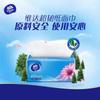 Papel de Seda Vinda 150 Hojas * 24 Paquetes, Extra Resistente tamaño M, Paquete de Valor Familiar, Servilletas sin Perfume, Pañuelos Faciales Sanitarios, Engrosados