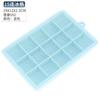 Forma de Gelo de Silicone com Tampa 15 Cubos 24 Cubos Forma de Cubo de Gelo de Silicone Forma de Gelo Quadrada Forma de Cubo de Gelo DIY