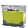 Conjunto de tábuas de corte para classificação em plástico PP para atacado com base, tábua de cortar frutas de uso duplo, utensílios de cozinha domésticos