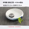 Vaso para Arranjo de Flores Inspirado em Zen, Arranjo de Flores para Tapete de Chá, Recipiente de Cerâmica para Flores, Ensino em Estilo Japonês, Prato de Flores Prático, Recipiente de Vaso, Rosa Dourado Estético