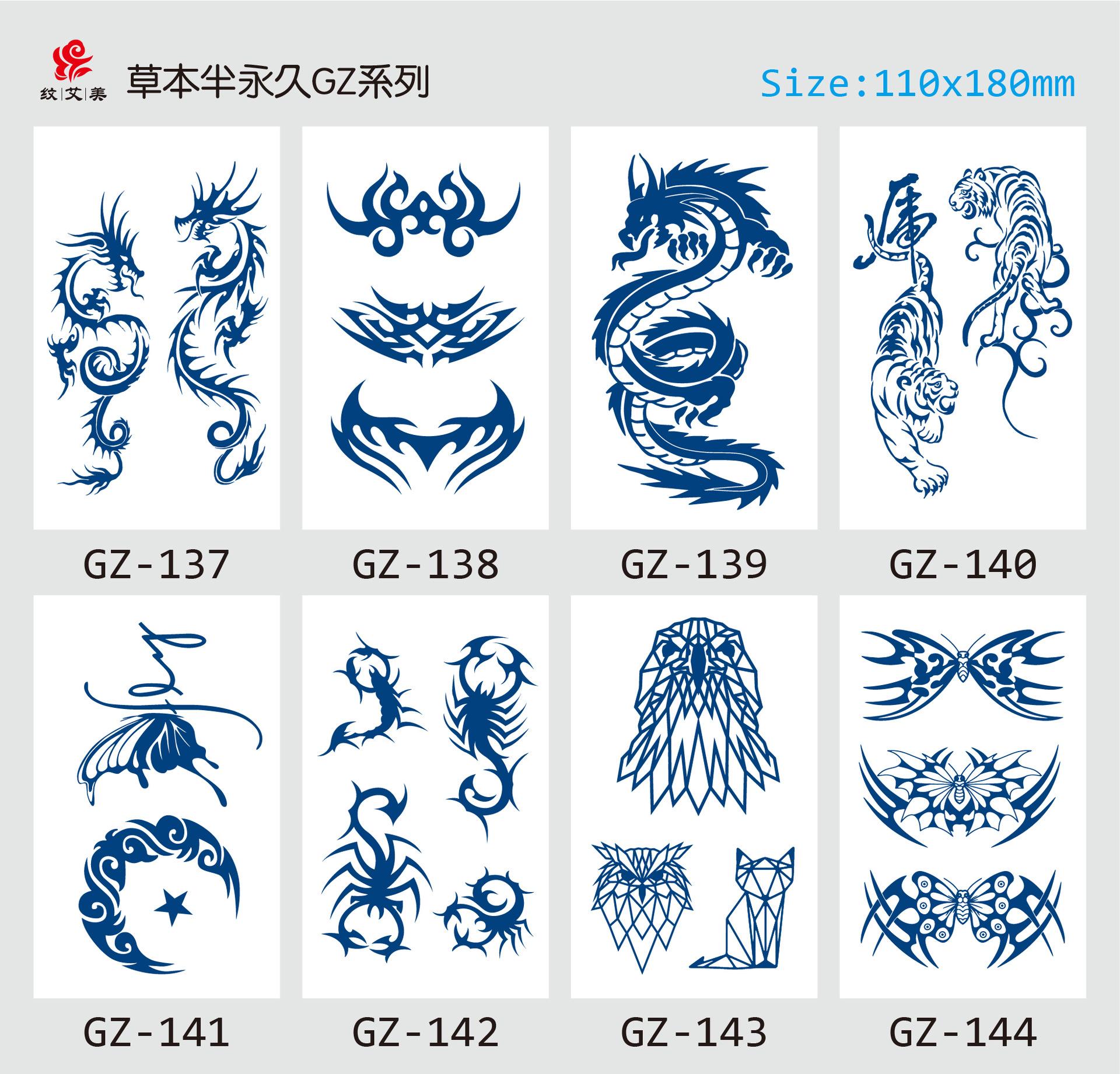 GZ137-144